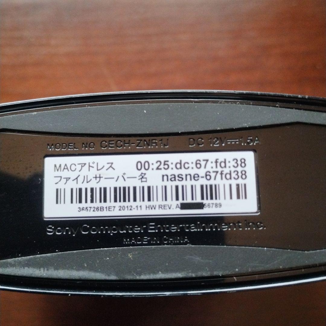 その他 SONY NASNE CECH-ZNR1J 114