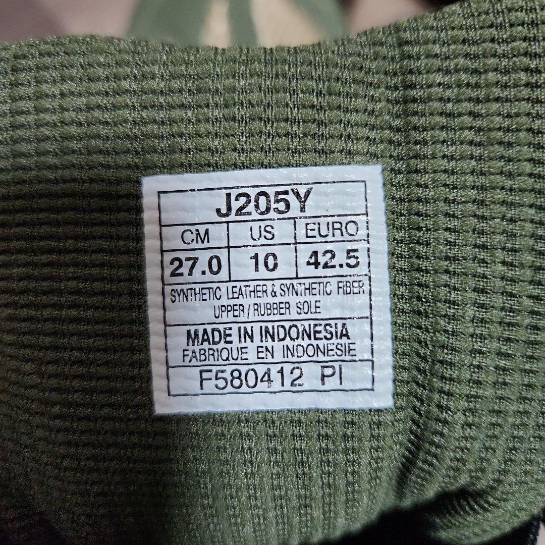 asics ボクシングシューズ カモフラージュ