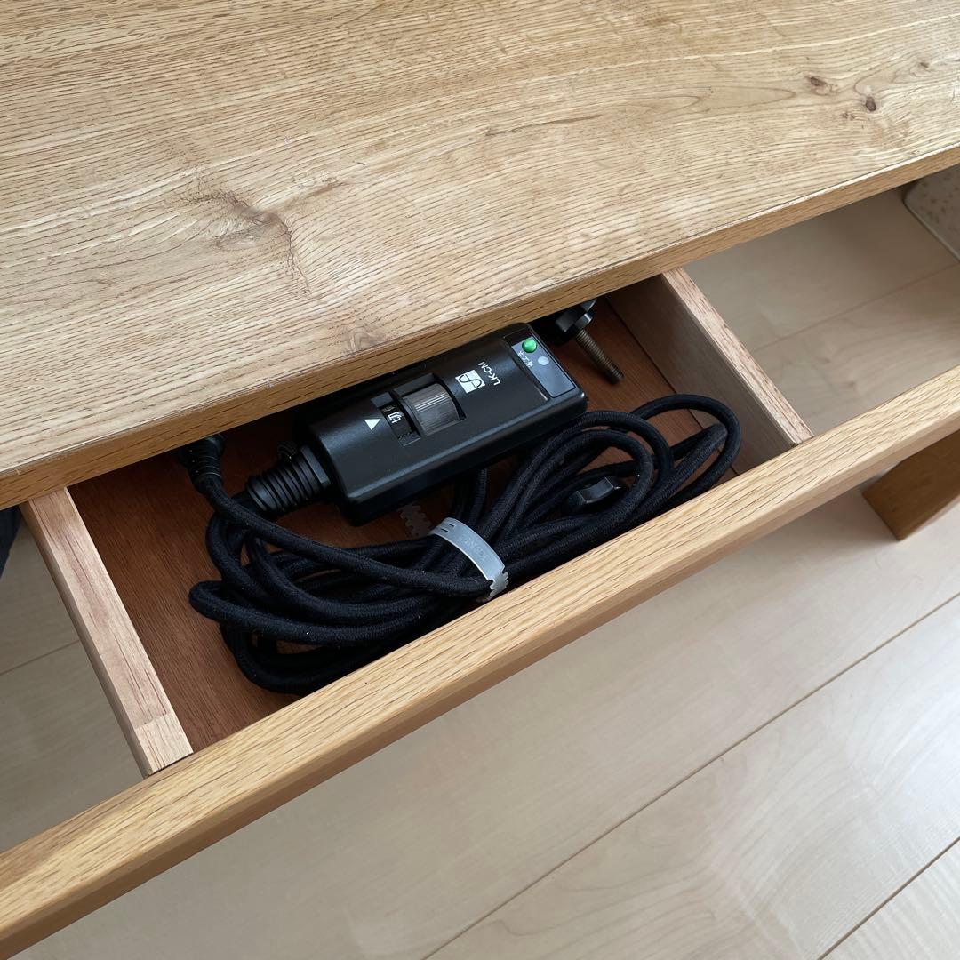 あーちゃま　木目調 電気こたつ