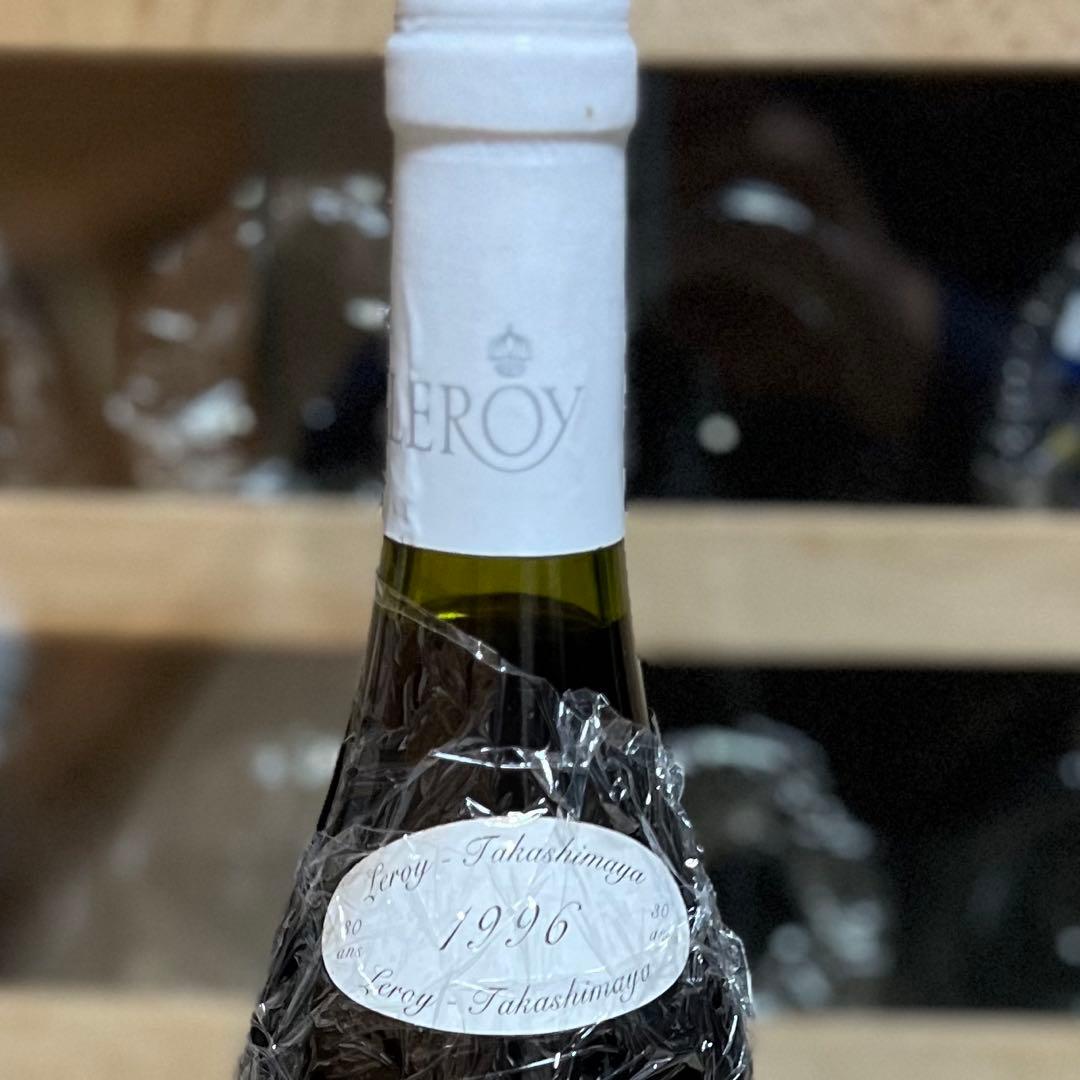 ルロワ サントーバン プルミエクリュ ルージュ 1996 Leroy