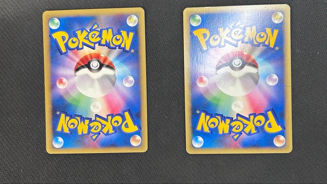 【1stEdition VS】ポケモンカード　8枚まとめ売り　ワタルのギャラドス