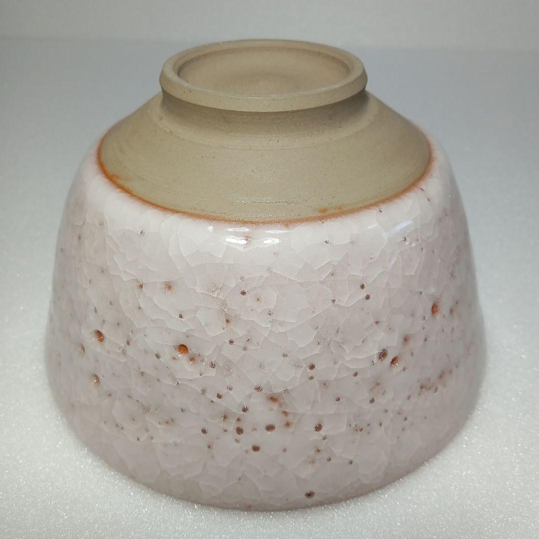 茶道具　薄氷紋　抹茶茶碗　陶磁器　瀬戸焼