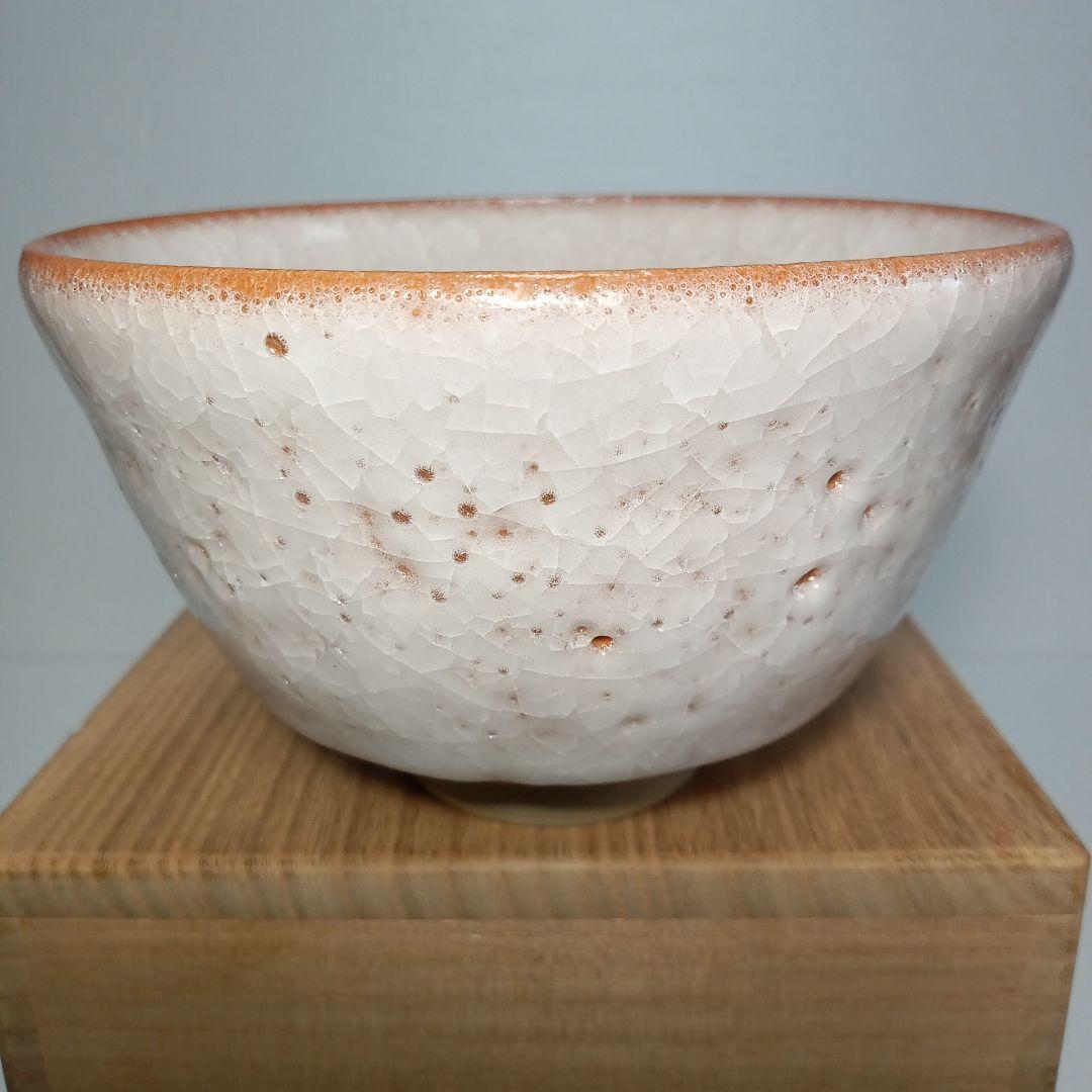 茶道具　薄氷紋　抹茶茶碗　陶磁器　瀬戸焼