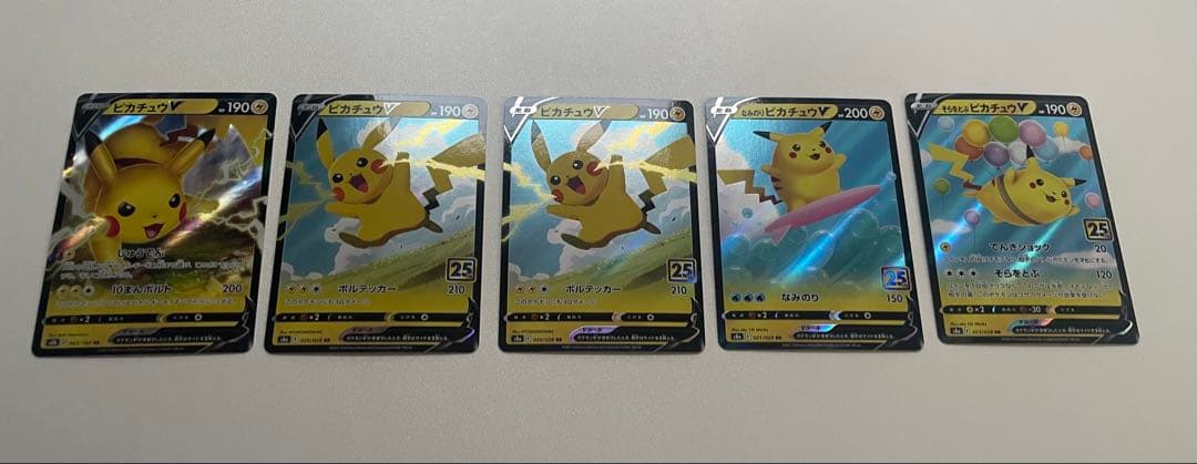 レ*オ様 【超お得】引退　ポケモンカードセット トレーナー・ポケモンカード　状態