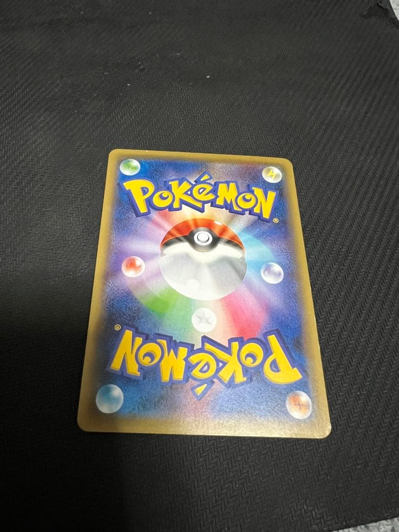 【希少】マスクド•ピカチュウ プロモ 247/XY-P