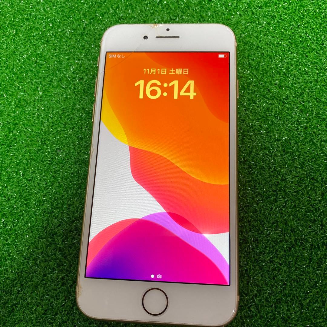 iPhone 8 256GB SIMロックあり