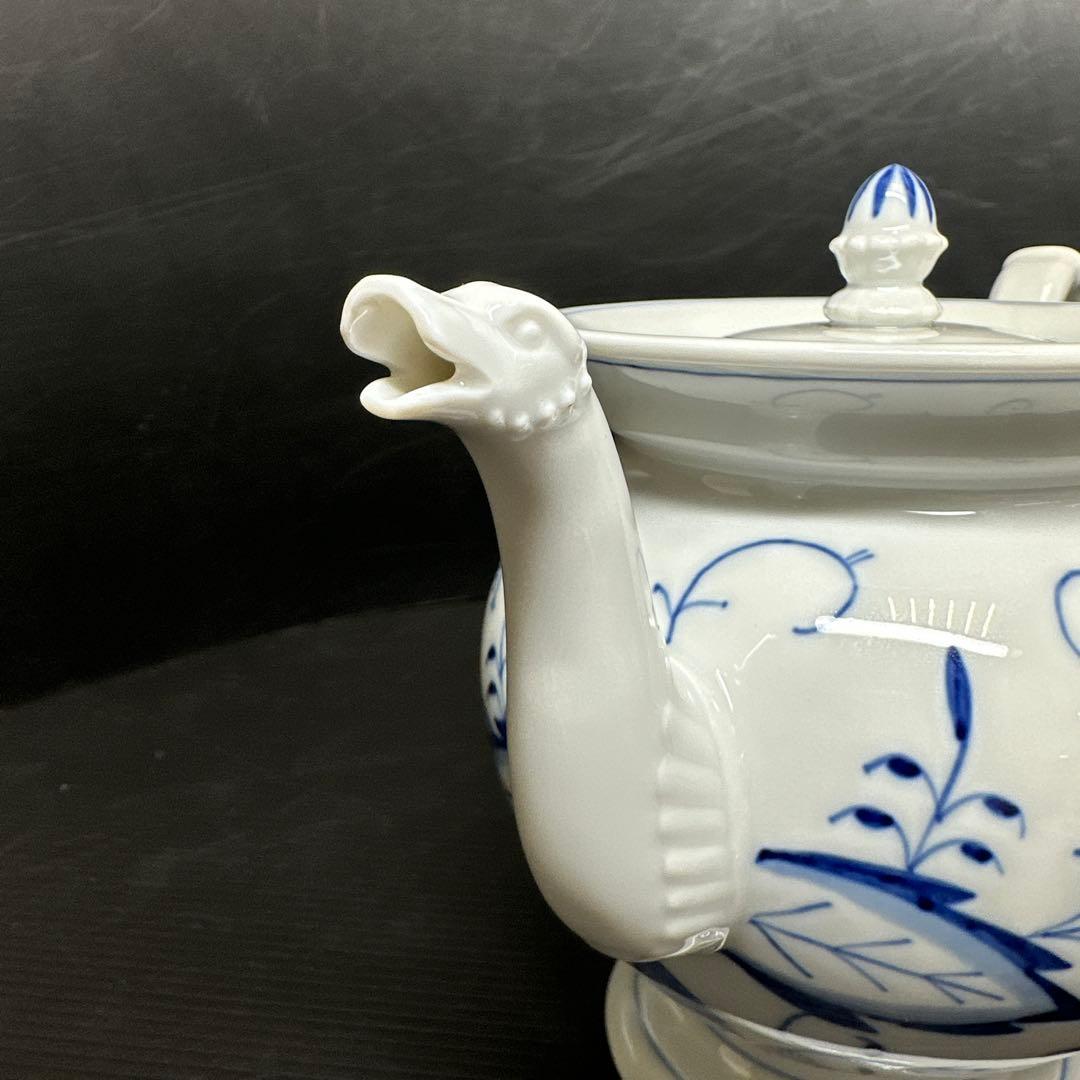 マイセン　ブルーオニオン　希少シェイプ　スワン口　ポット　東ゆ7-1107☆1F