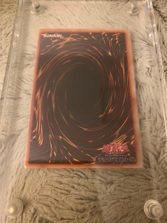 No.319 遊戯王 美品 初期 マジシャンオブブラックカオス ウルトラレア