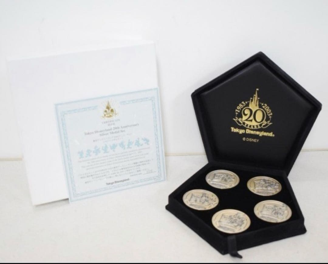 東京ディズニーランド20周年記念 純銀メダル 5枚　限定326セット