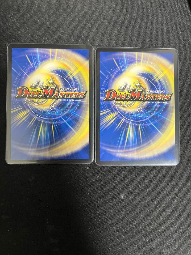 デュエルマスターズ　　DM25-RP4 剣轟の団長 ドギラゴン王道　2枚