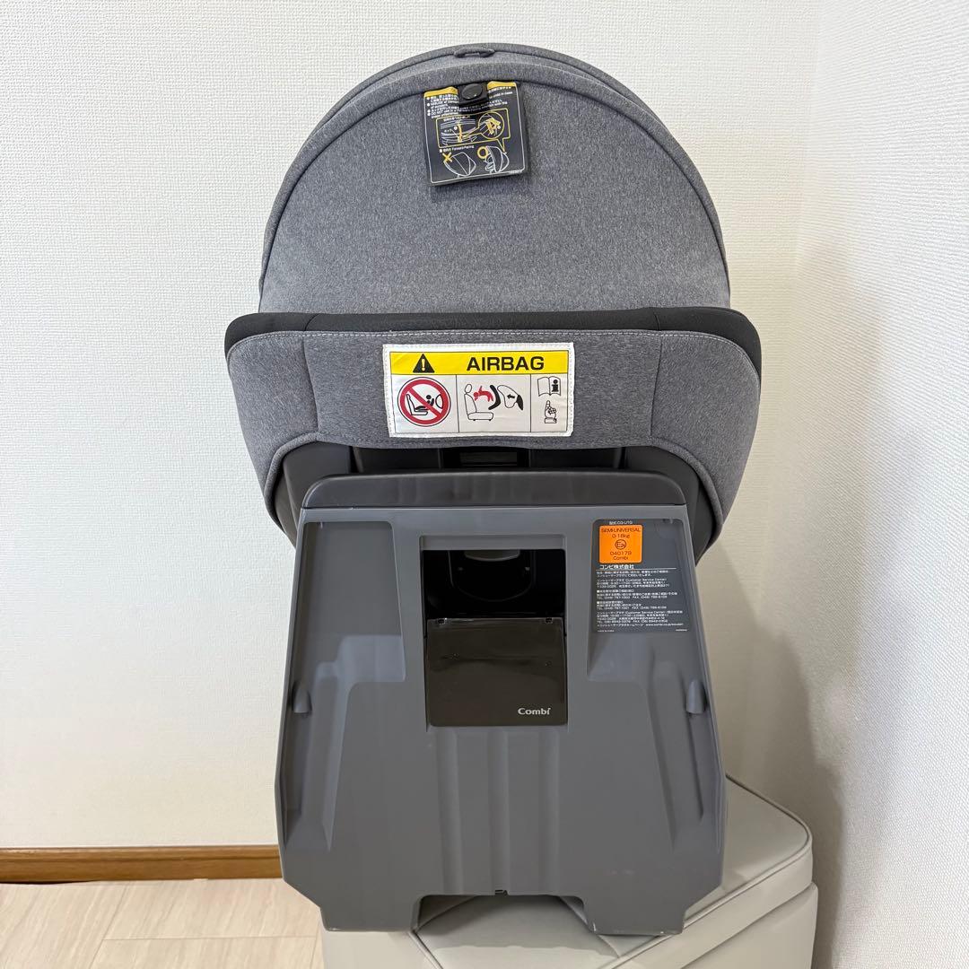 【美品】コンビチャイルドシート クルムーヴスマートエッグショック JJ-600