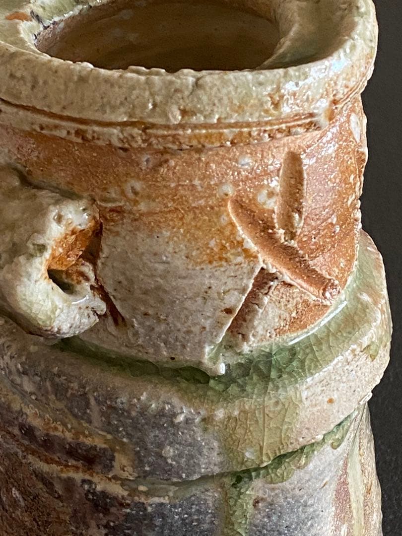 信楽焼　花瓶　花器　花入　井村侊生　　#3404