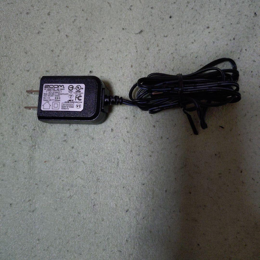 ZOOM MS-50G　ACアダプター、アンダープレート付き