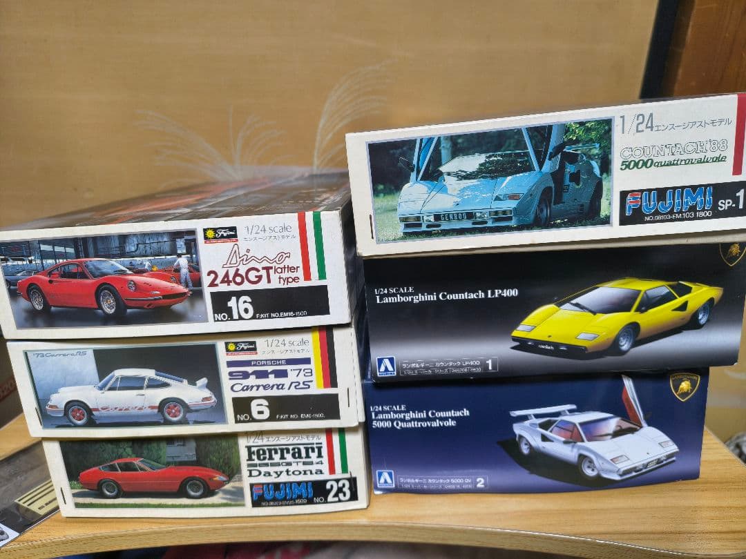 フジミ　アオシマ1/24スケールプラモデル6個セット