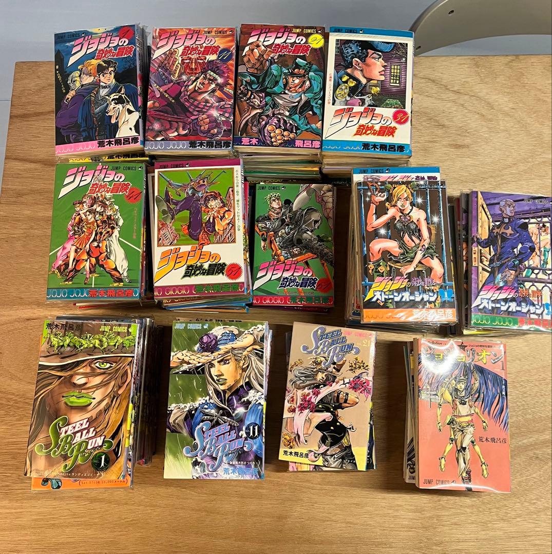 ジョジョ【110冊セット】1〜6部+スティールボールラン+ジョジョリオン6巻まで