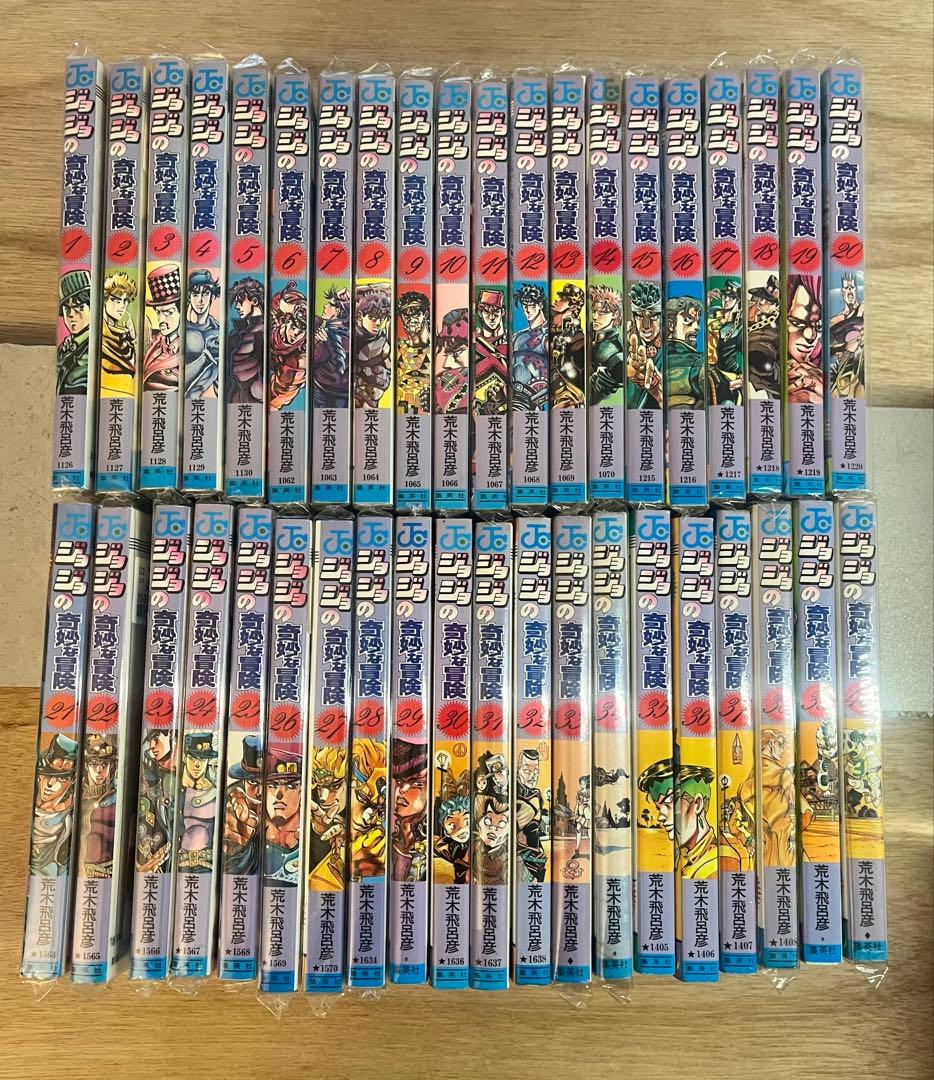 ジョジョ【110冊セット】1〜6部+スティールボールラン+ジョジョリオン6巻まで