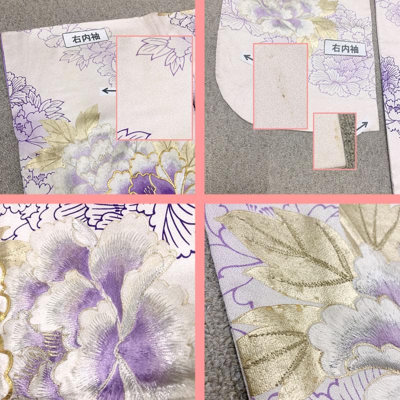 509z36.408y4.小物.507u13.406v51☆きものやまと 振袖