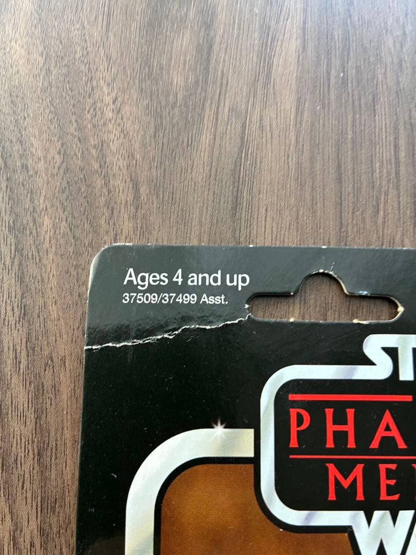 Star Wars Darth Maul フィギュア