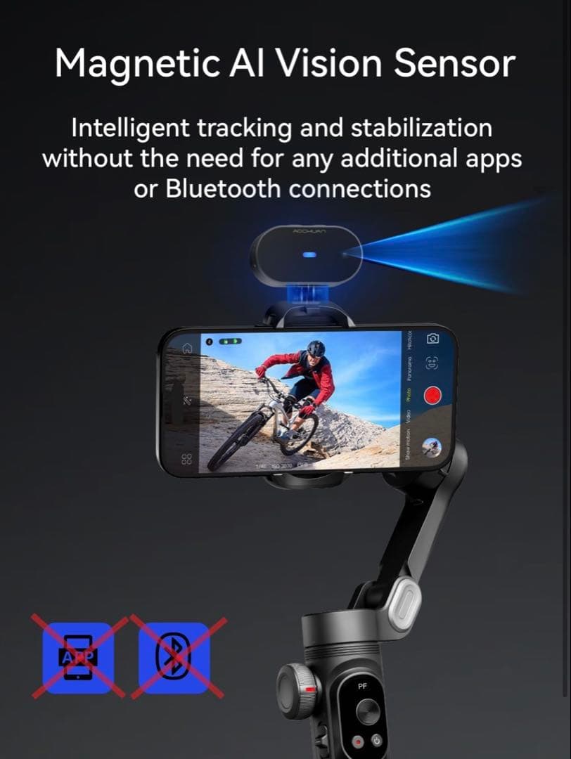 AOCHUAN スマートフォン用ジンバルスタビライザー