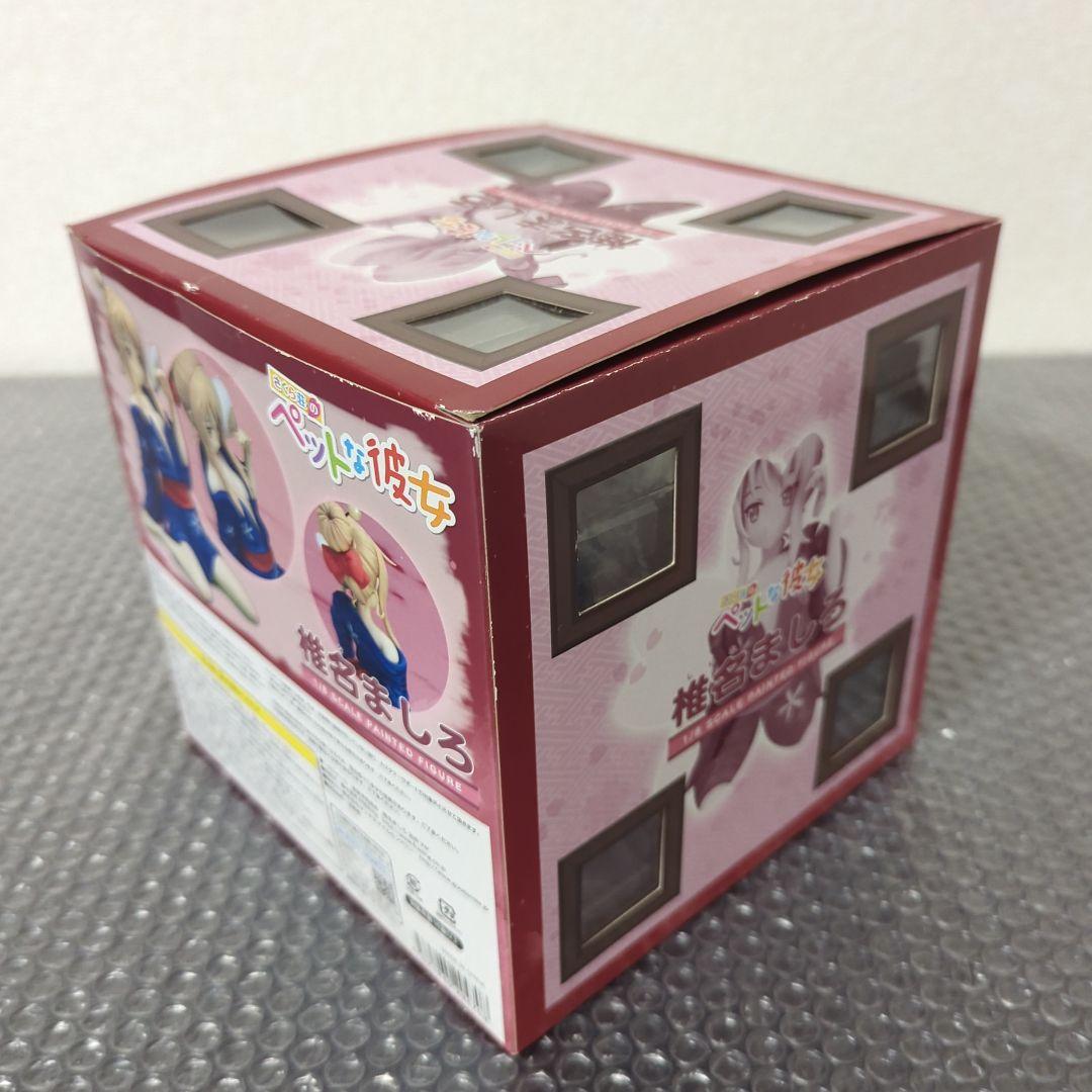 【希少】椎名ましろ 浴衣 Ver. さくら荘のペットな彼女 1/8 フィギュア