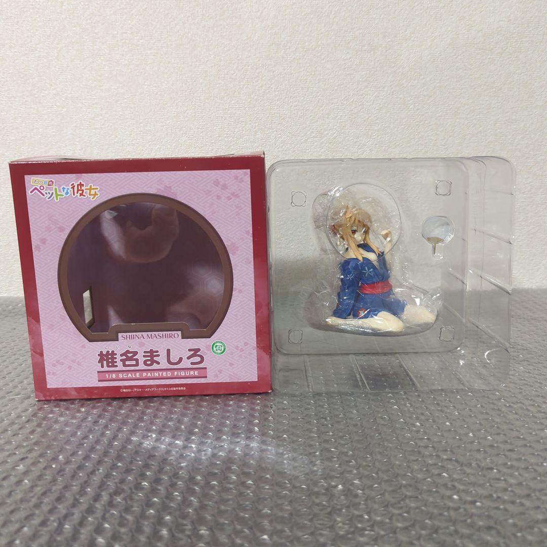 【希少】椎名ましろ 浴衣 Ver. さくら荘のペットな彼女 1/8 フィギュア