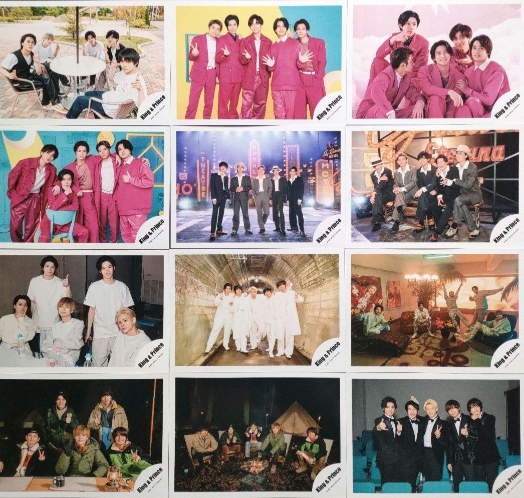 King&Prince キンプリ 公式写真 集合 ① デビュー～2023