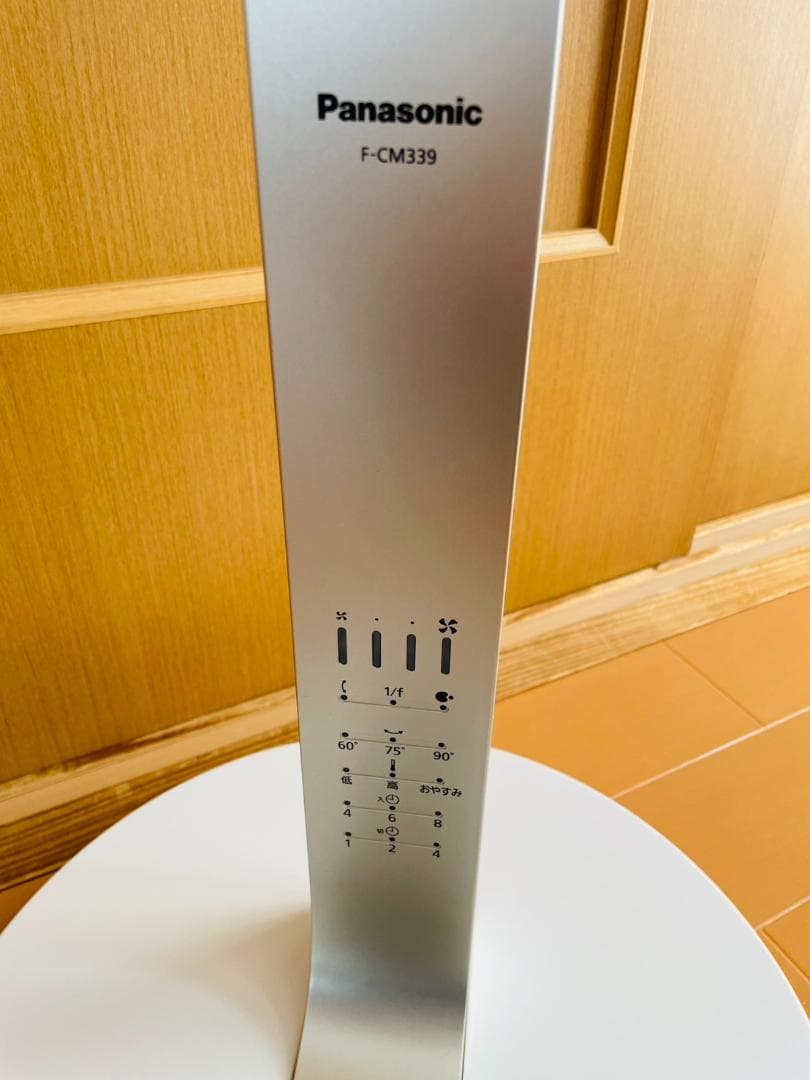 【未使用級極美品】パナソニック　F-CM339 ナノイー 扇風機