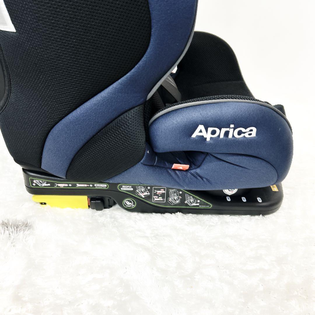Aprica Form Fit AB ISOFIX チャイルド&ジュニアシート