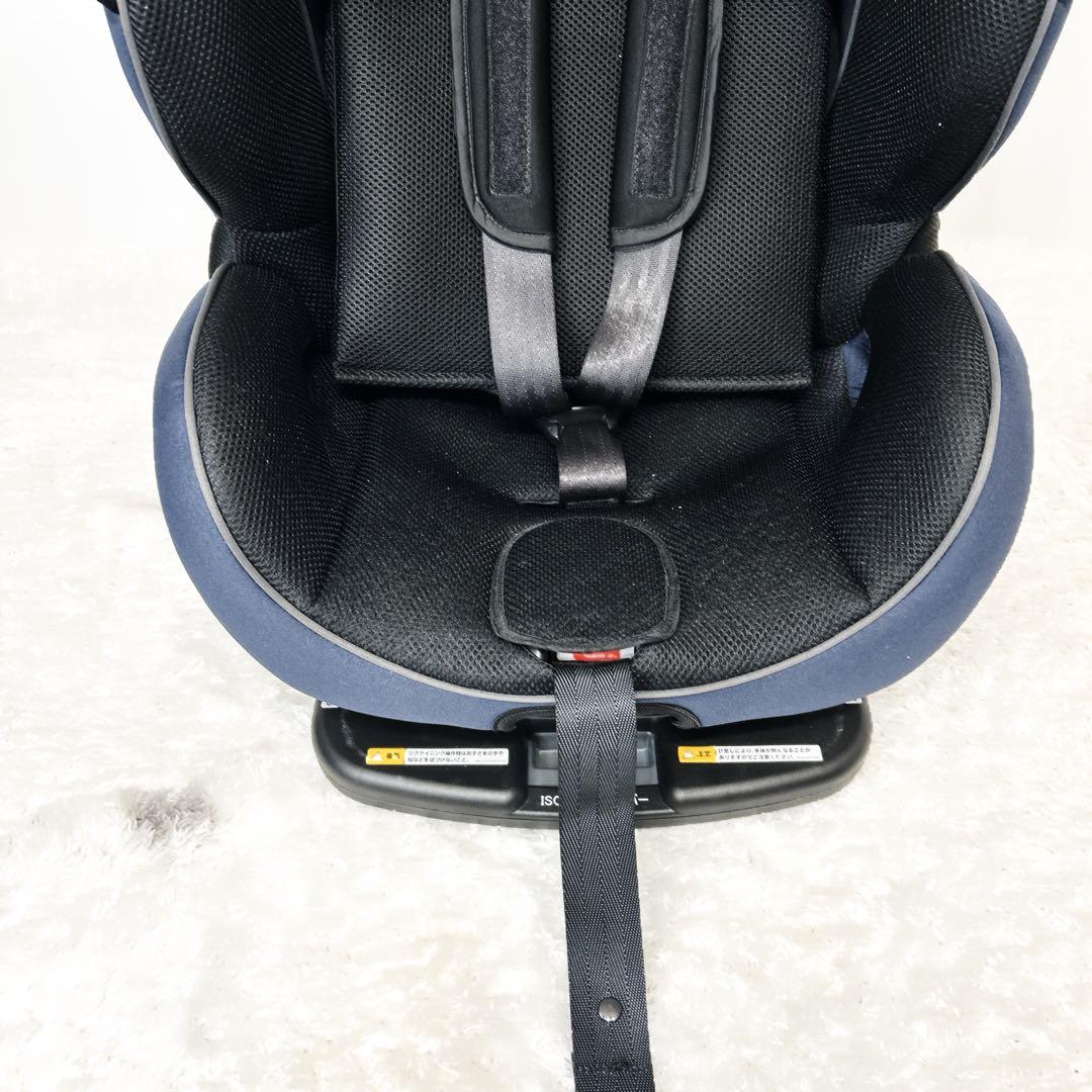 Aprica Form Fit AB ISOFIX チャイルド&ジュニアシート
