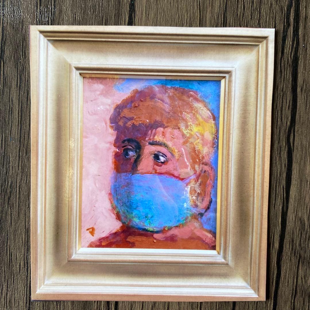 絵画　油絵　油彩画　菊地正則　「マスクをする男」F3号　額付き　サインあり　美品