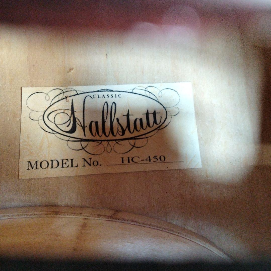 Hallstatt ハルシュタット チェロ HC-450 ジャンク品