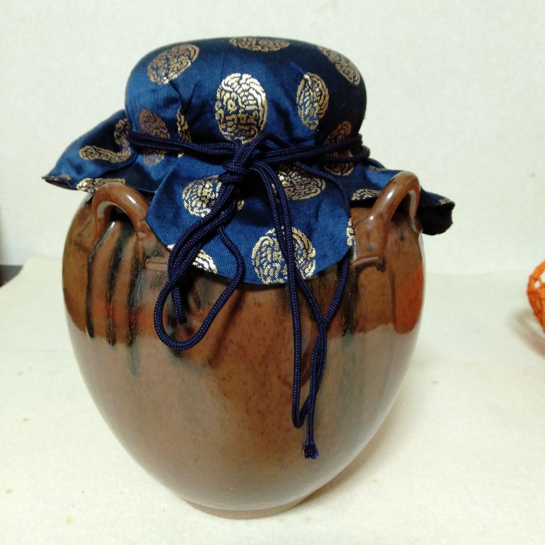 有祥造　茶壷、飾壺