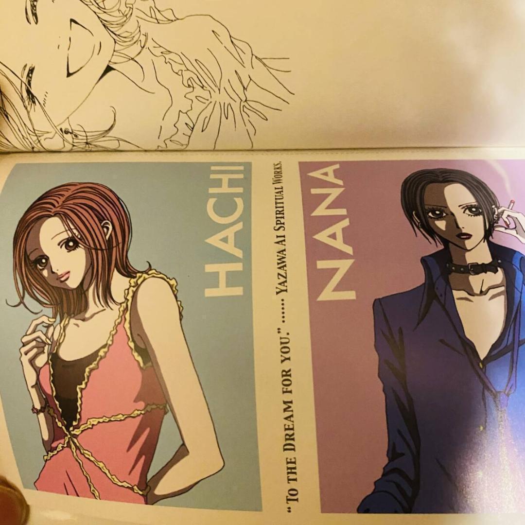 全巻 セット Nana ナナ 7.8 おまけに1st illustrations