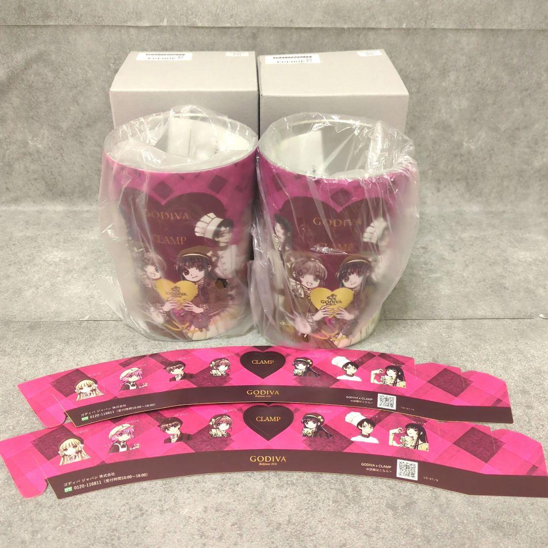 GODIVA CLAMP ゴディバ タンブラー スリーブステッカー セット2個