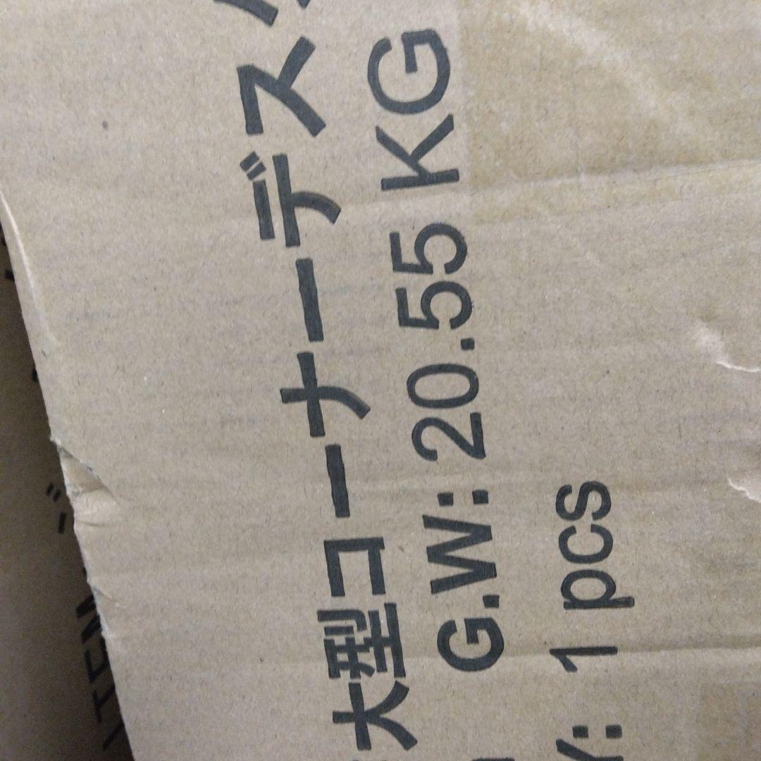 YeTom l字デスク机 pcデスク 作業机 ゲーミングデスク 収納