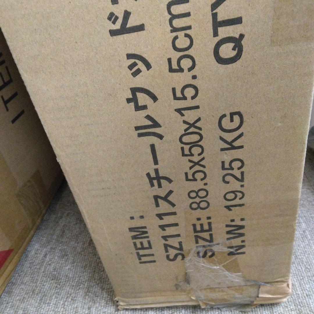 YeTom l字デスク机 pcデスク 作業机 ゲーミングデスク 収納