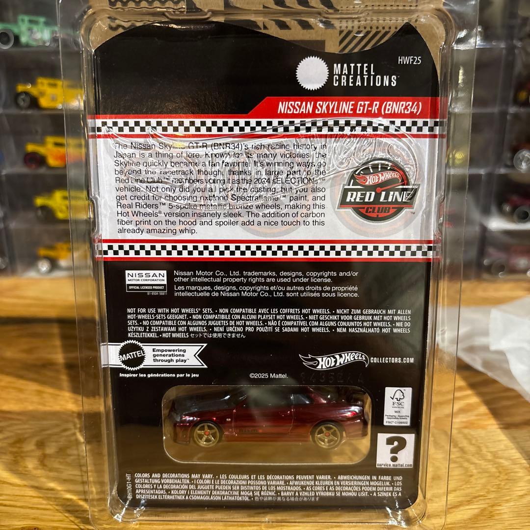 ミニカー Hot Wheels Nissan Skyline GT-R (R34)