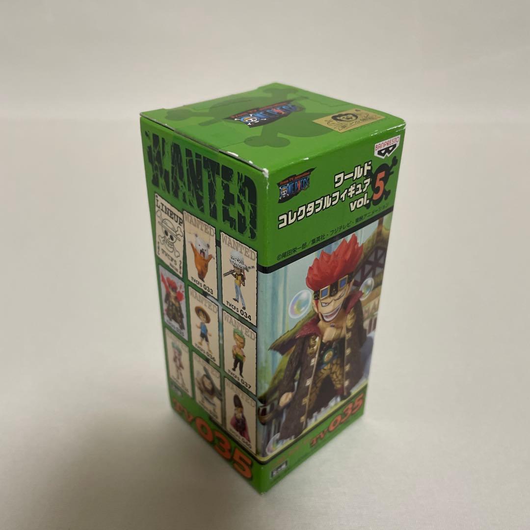 ワンピース ワールドコレクタブルフィギュア vol.5 8体セット