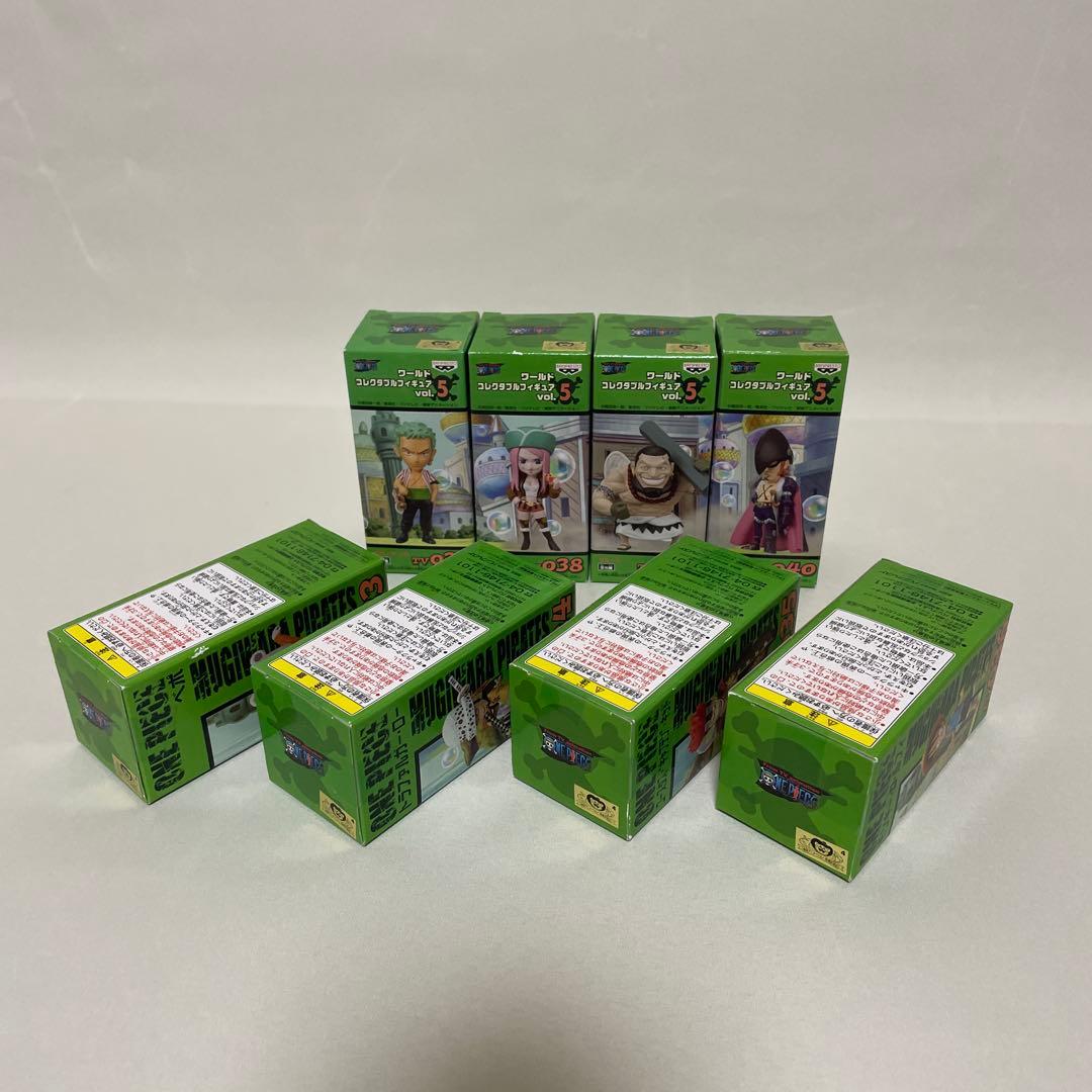 ワンピース ワールドコレクタブルフィギュア vol.5 8体セット