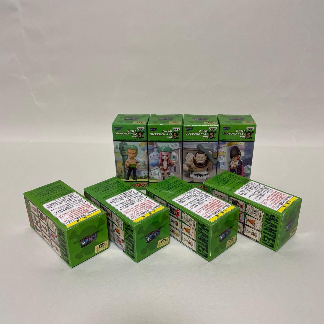 ワンピース ワールドコレクタブルフィギュア vol.5 8体セット