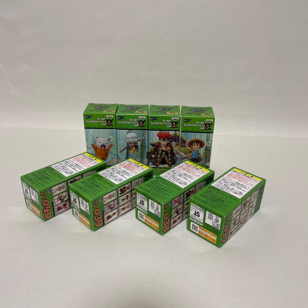 ワンピース ワールドコレクタブルフィギュア vol.5 8体セット