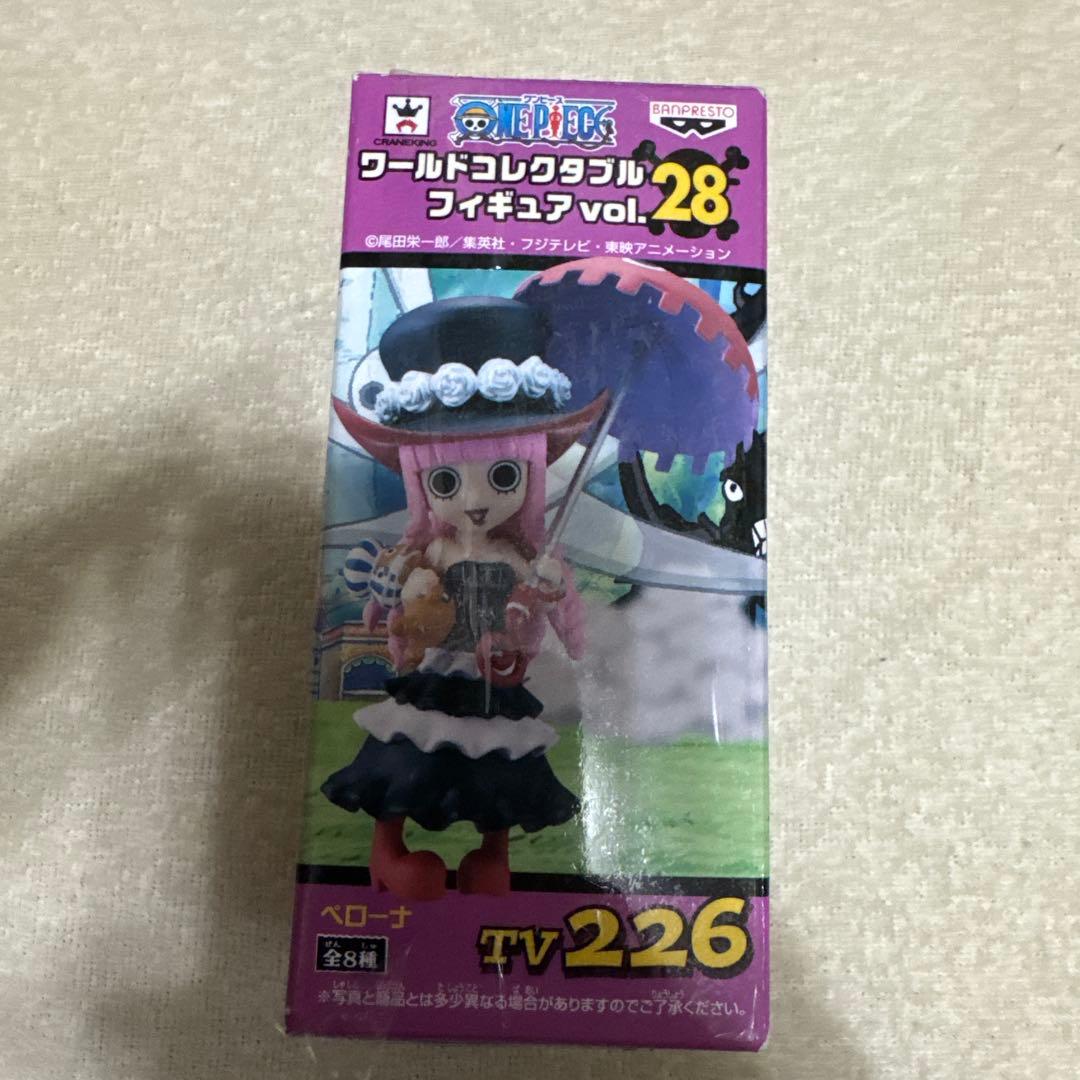 【オムオム専】ワンピース ワーコレ トレジャーラリー クラバウターマン　ペローナ