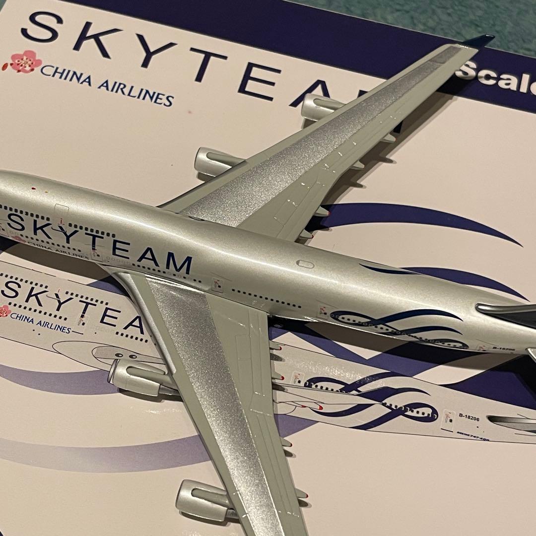 CHINA AIRLINES 747-400 チャイナエアライン SKYTEAM