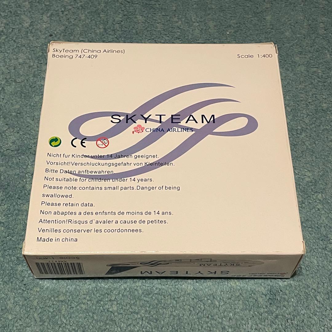 CHINA AIRLINES 747-400 チャイナエアライン SKYTEAM