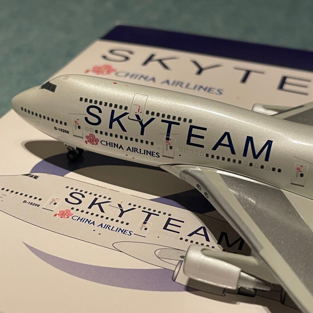 CHINA AIRLINES 747-400 チャイナエアライン SKYTEAM