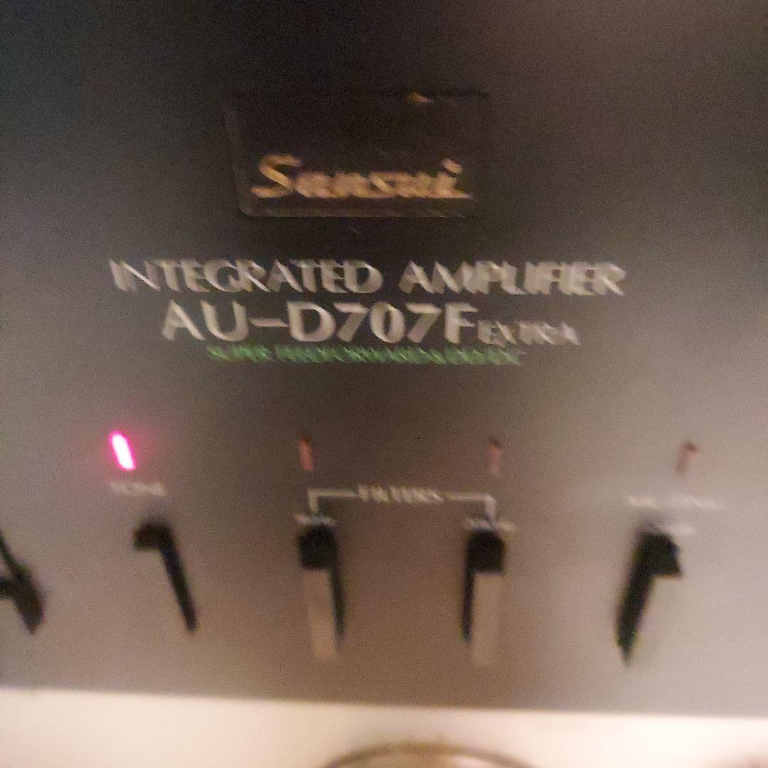 サンスイAU-D707Fエクストラ プリメインアンプ