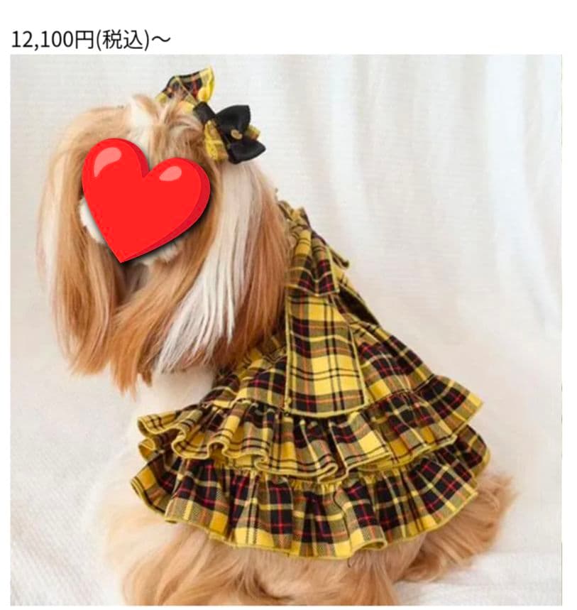 新作　ルルドール　ワンピース　バレッタ付