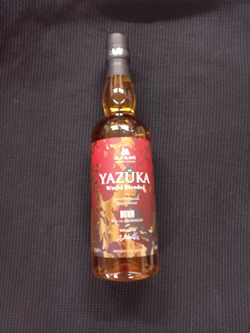 THE YELLOW MONKEY　BURN ウイスキー
