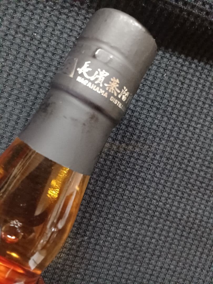 THE YELLOW MONKEY　BURN ウイスキー