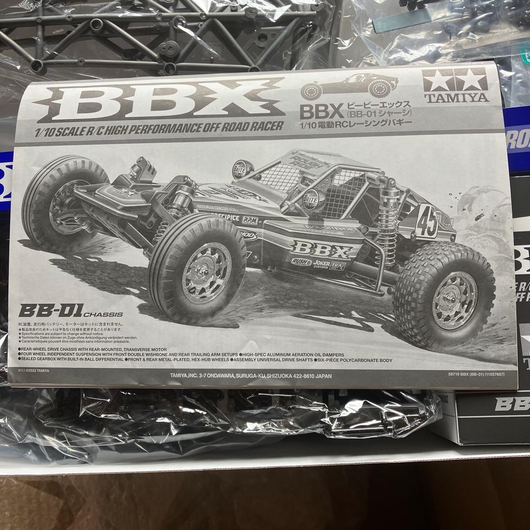 クリスマスまで割引タミヤ　BBX 未使用